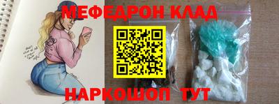 гашиш Малгобек