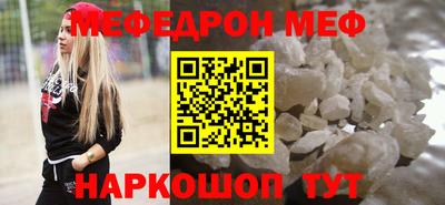 Альфа ПВП Малоярославец