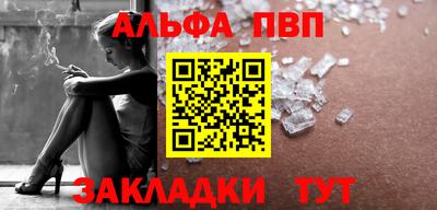 гашиш Малгобек