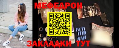 гашиш Малгобек