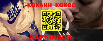 Альфа ПВП Малоярославец