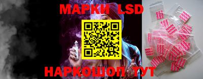 ECSTASY Моздок
