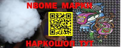 гашиш Малгобек