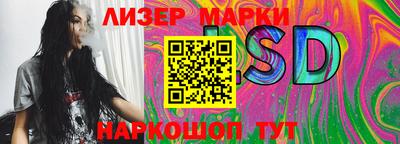 мефедрон Мариинск