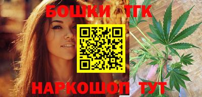 мефедрон Мариинск