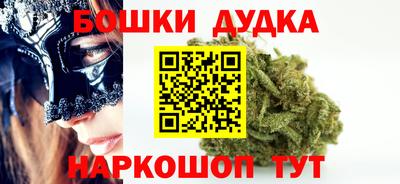 Альфа ПВП Малоярославец