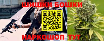 Альфа ПВП Малоярославец