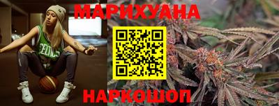 гашиш Малгобек