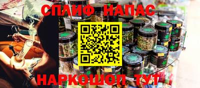 гашиш Малгобек