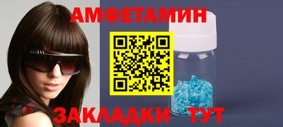 гашиш Малгобек