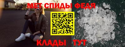 ECSTASY Моздок