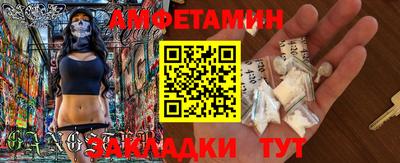 гашиш Малгобек