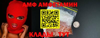 гашиш Малгобек