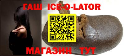 Альфа ПВП Малоярославец