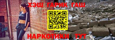 Альфа ПВП Малоярославец