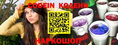 Альфа ПВП Малоярославец