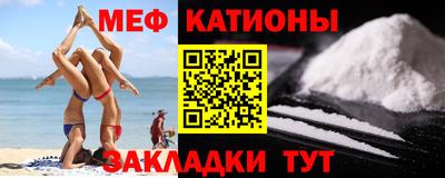 гашиш Малгобек