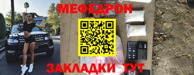 гашиш Малгобек