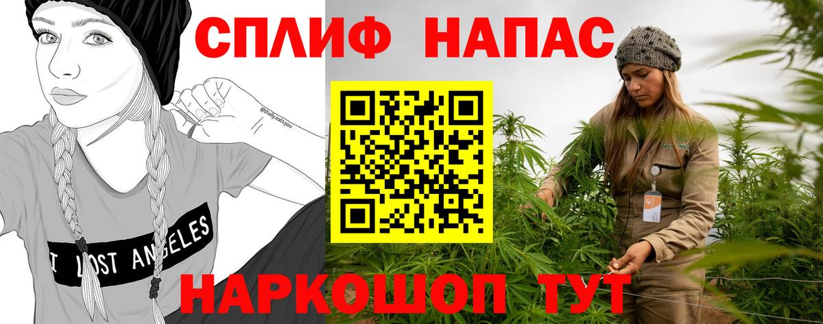 Шишки марихуана индика Среднеуральск