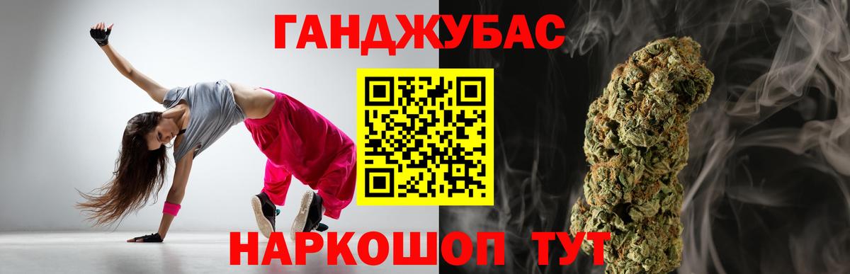 Шишки марихуана Amnesia  Канабис индика  Вход с VPN  Каннабис план  Канабис SATIVA & INDICA  Среднеуральск 